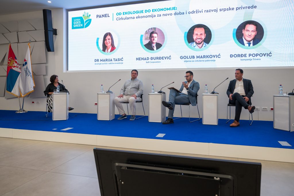 Konferencija