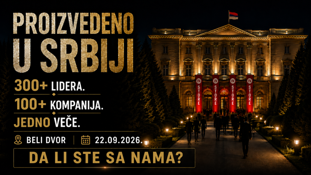 Proizvedeno u Srbiji