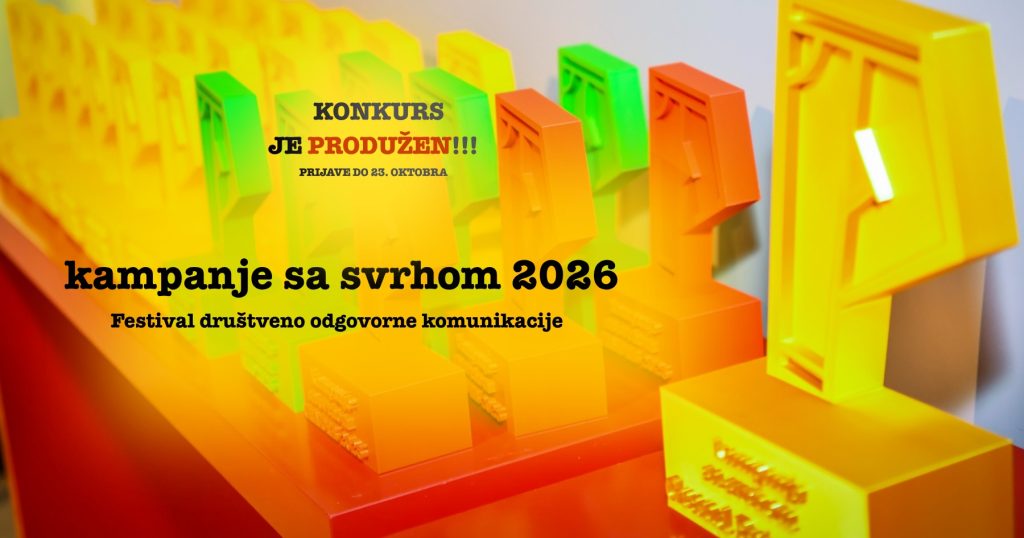 Kampanje sa svrhom