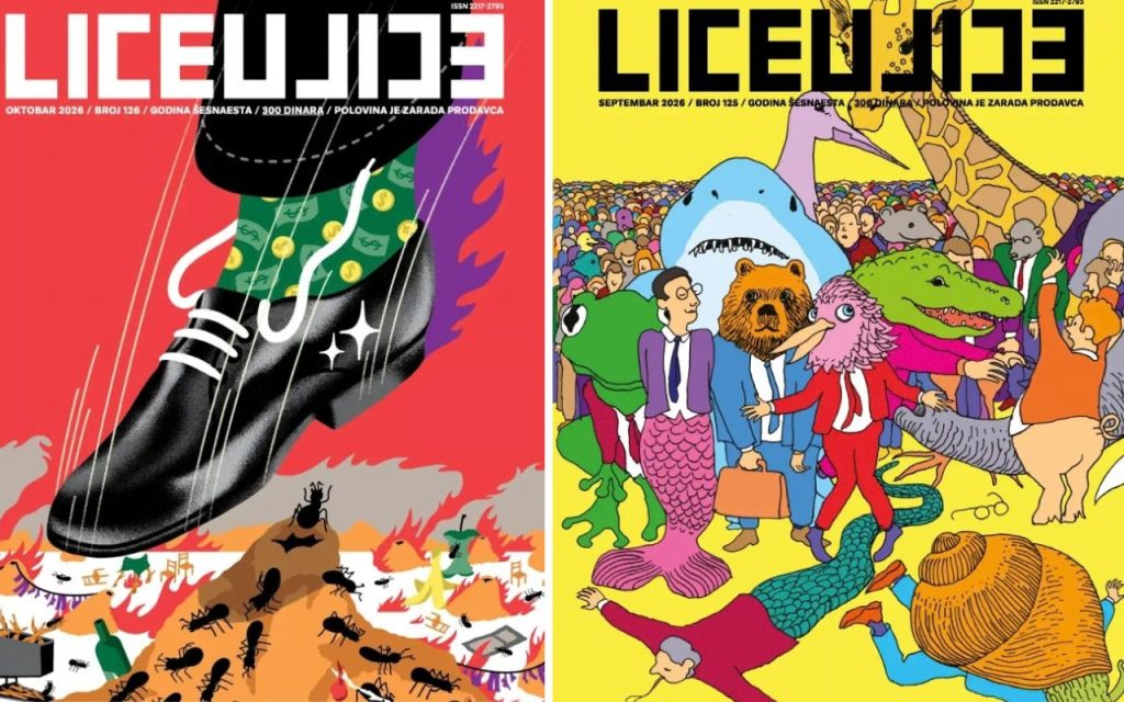 Lice ulice